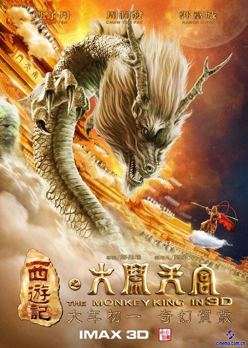 高仿灯塔学院文凭